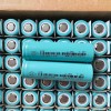 18650 2000mAh EVE 20P 30A Li-Ion Punjiva Baterija 3.6V 3.7V
