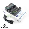 Xtar X4 Punjač 18650 3.6V 3.7V Li-ion Litijum i AA AAA NiMh 1.2V Punjivih Baterija