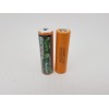 KIRANO ME1 18650 Baterija 3.6V Li-ion 2100mAh LGDAME11865 10A