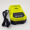 Ryobi Punjač P117 9.6V 12V 18V LI-ion NiMh NiCD AKU Alat