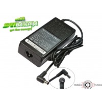 PUNJAČ ZA LAPTOP SONY 19.5V 2A 6.5 x 4.4 mm