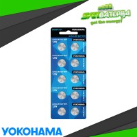 ALKALNA BATERIJA LR626 AG4 1.5V YOKOHAMA