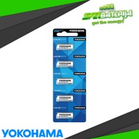 ALKALNA BATERIJA 23A 12 V YOKOHAMA