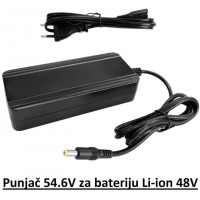 54.6V 2A Punjač za Li-Ion bateriju 48V Električni bicikli